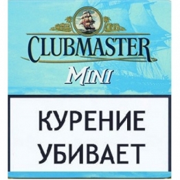 Clubmaster Mini Blue (20 пачек)