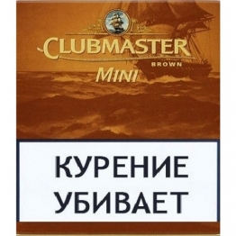 Clubmaster Mini Brown (20 пачек)