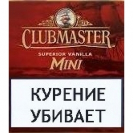 Clubmaster Mini Red (20 пачек)