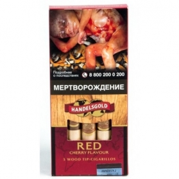 Handelsgold Cherry Wood Tip Red (30 пачек)