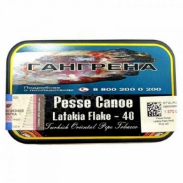 Pesse Canoe Latakia Flake №40