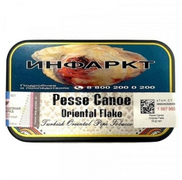 Pesse Canoe Oriental Flake