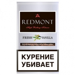 Redmont Fresh Vanilla (15 ПАЧЕК)