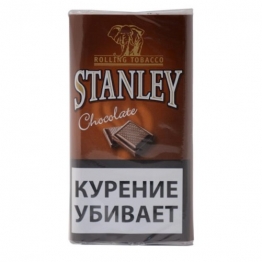 Stanley Chocolate (20 пачек)