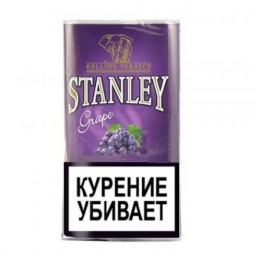 Stanley Grape (20 ПАЧЕК)