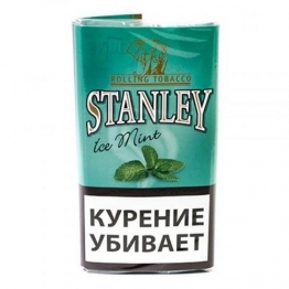 Stanley Ice Mint (20 ПАЧЕК)