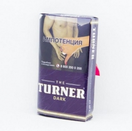 Turner Dark (15 ПАЧЕК)
